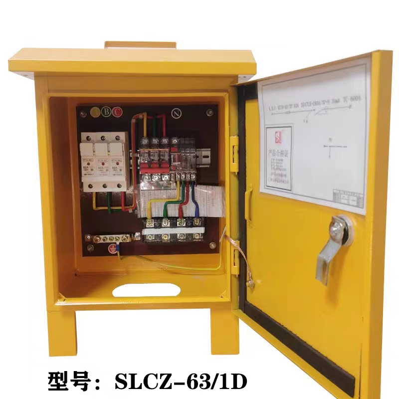 工地一級配電箱,工地二級配電箱,工地三級配電箱 工地一級配電箱,工地二級配電箱,工地三級配電箱